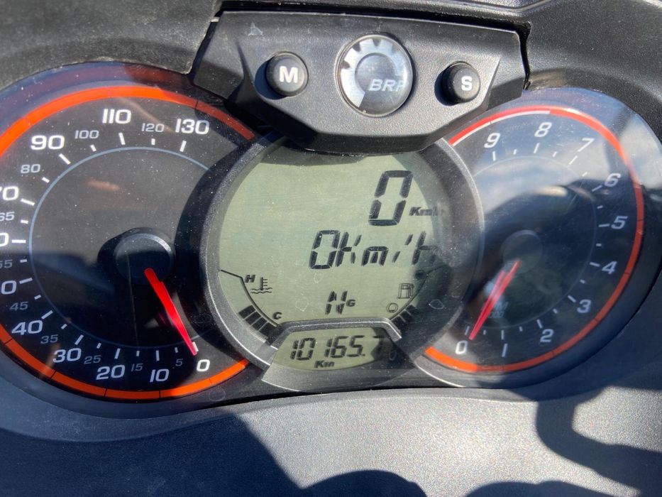 Sprzedam quada can am outlander 1000R