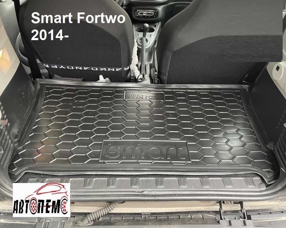 Коврик в багажник смарт Smart Forfour Smart Fortwo Smart Roadster
