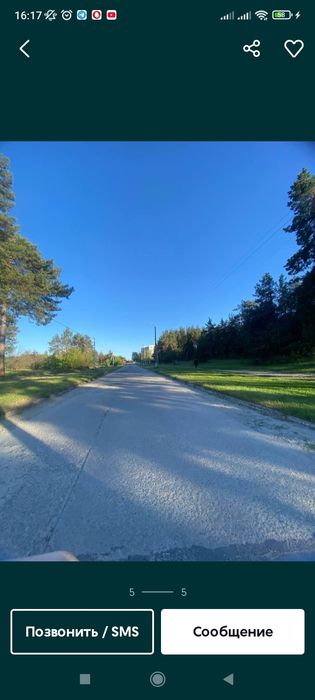 Продам квартиру 2 кімнатну