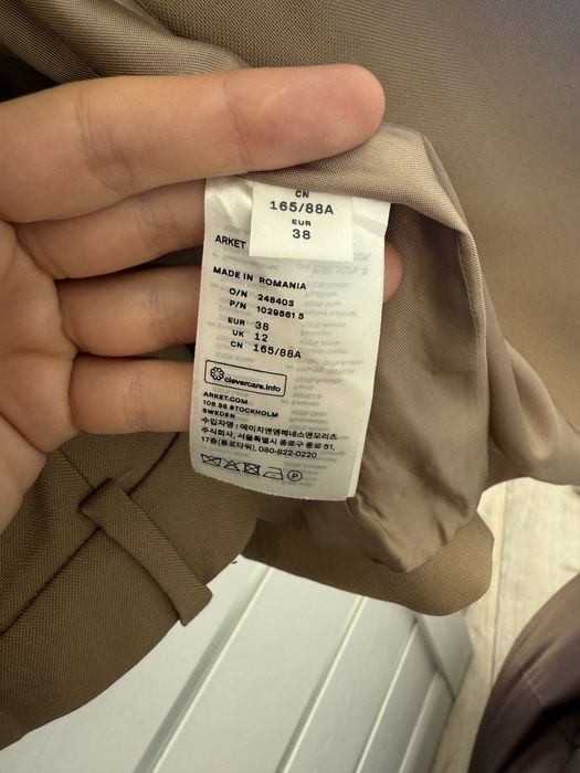 Костюм жіночий ARKET