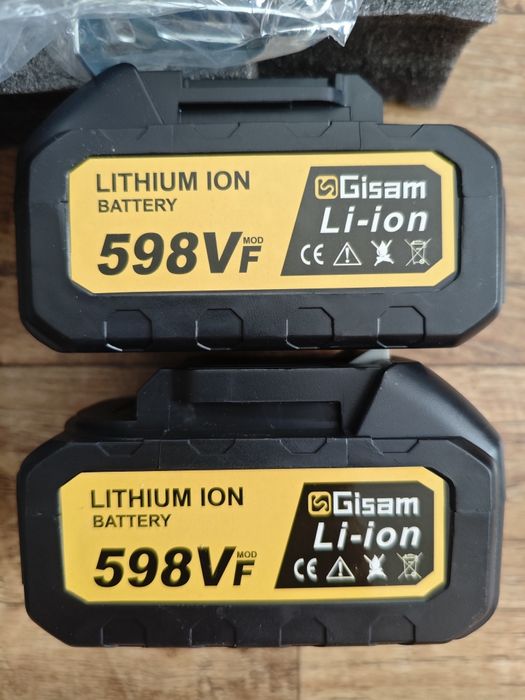 Bezszczotkowy Klucz udarowy Gisam 1800nm + 2x akumulator, ładowarka