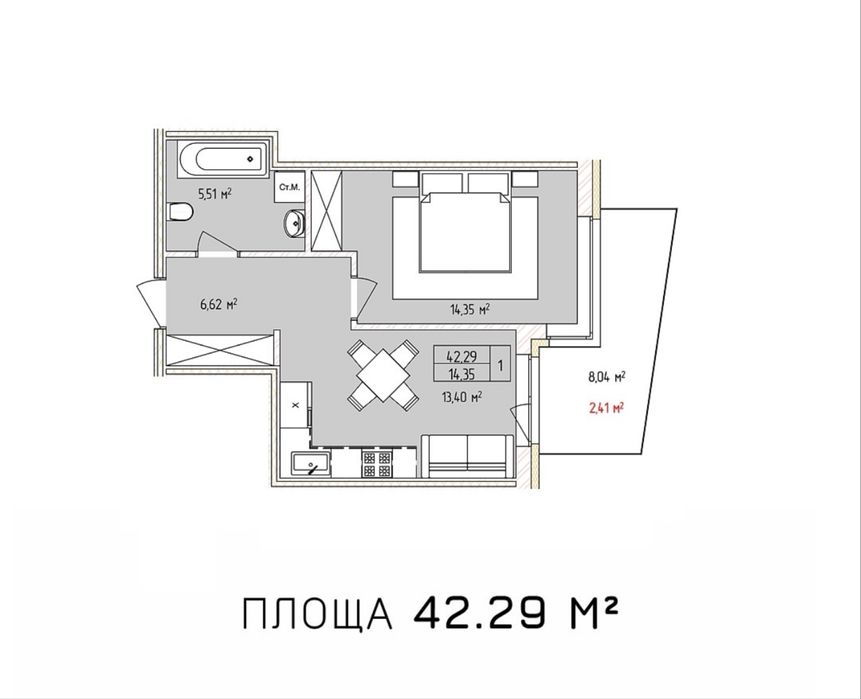 Продаж кв 43,83 м2 БЕЗ першого внеску/ розтермінування на 53 місяців