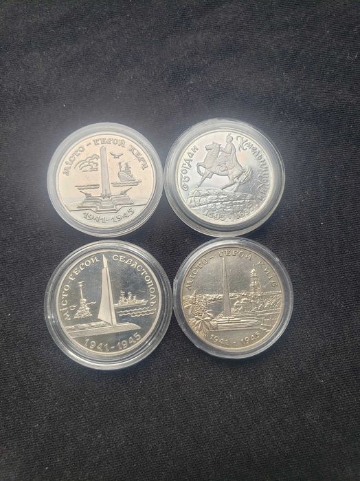 Набор монет Украины 1995