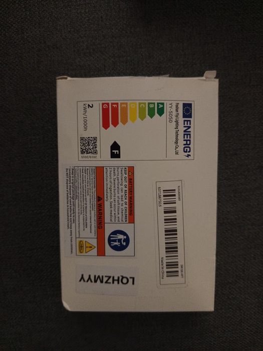 Світлодіодна лента USB