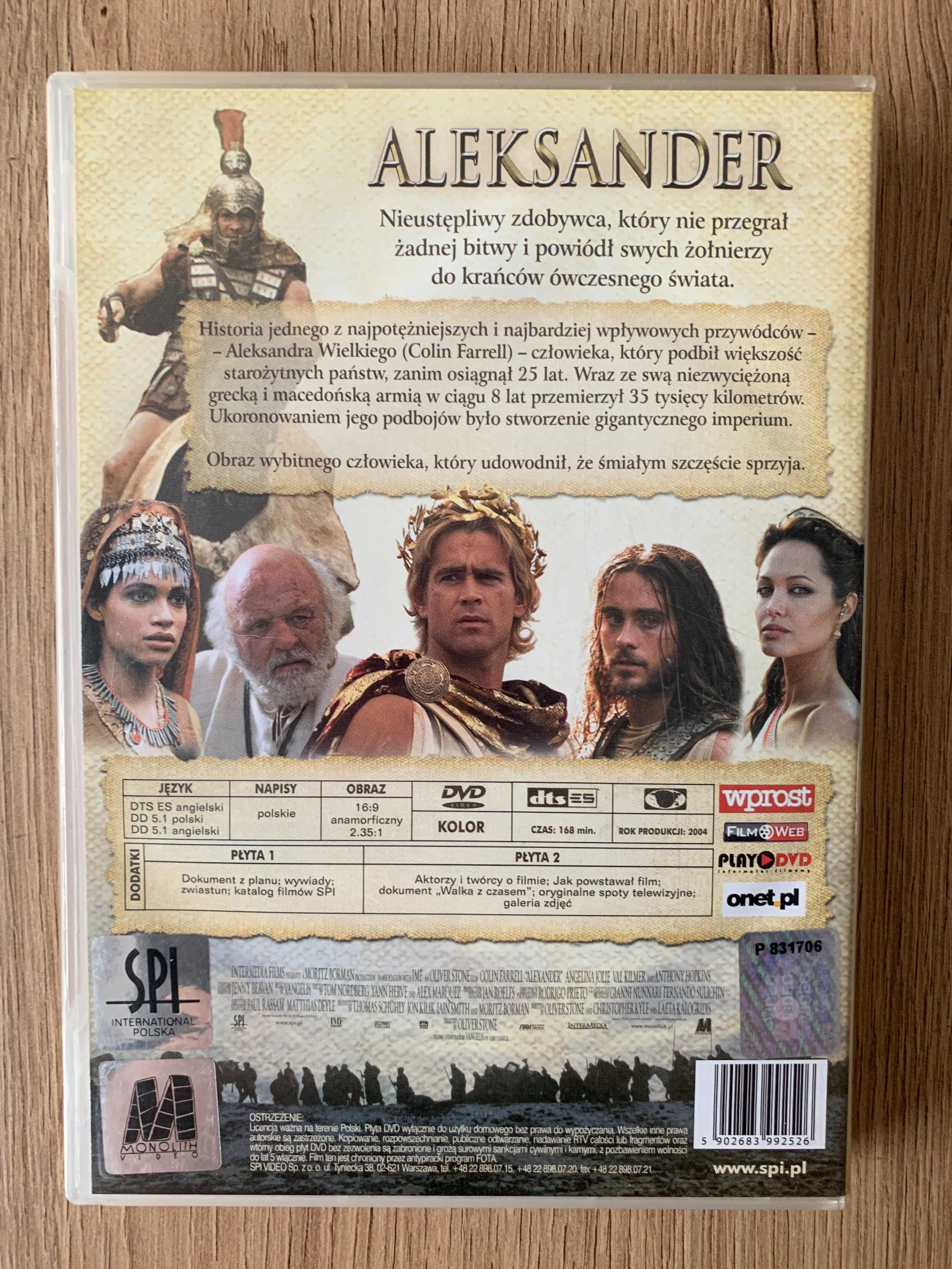 Filmy, koncerty DVD - Bollywood, Byliśmy Żołnierzami, Rzeka życia