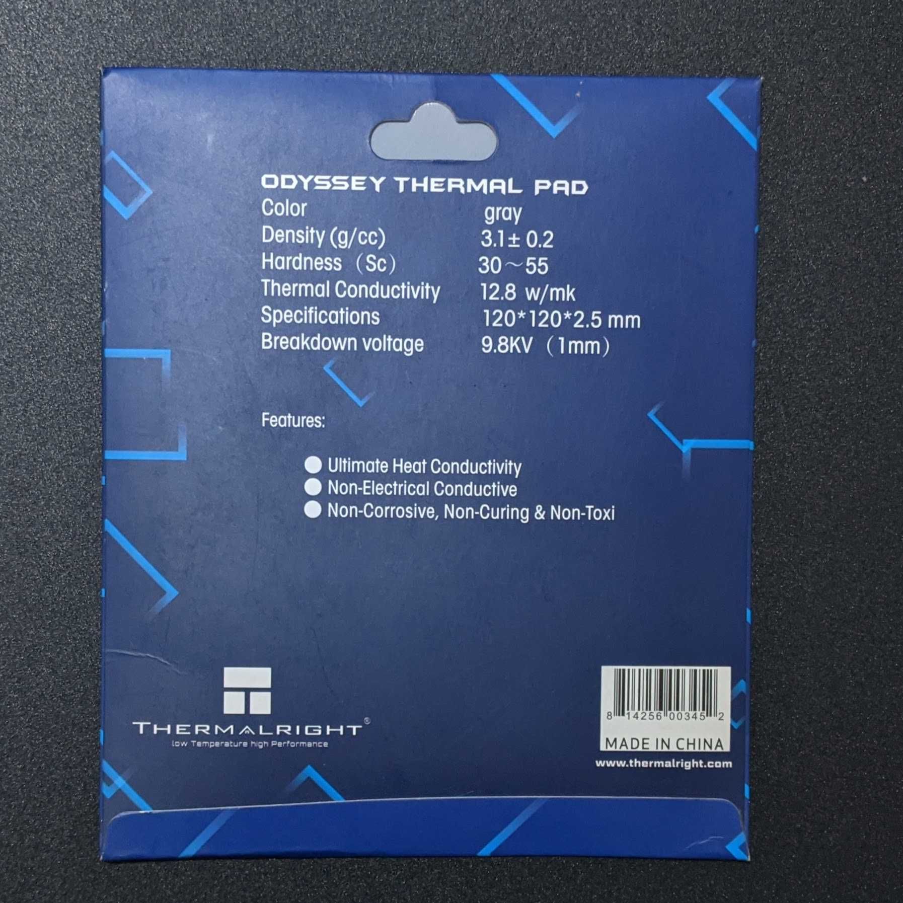Термопрокладка 12.8 W/Mk THERMALRIGHT EXTREME ODYSSEY 120x120x2.5mm