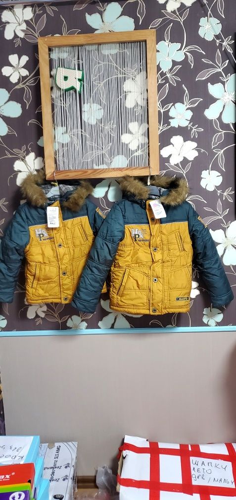 Зимняя куртка Garden baby с отстег мехом 104р