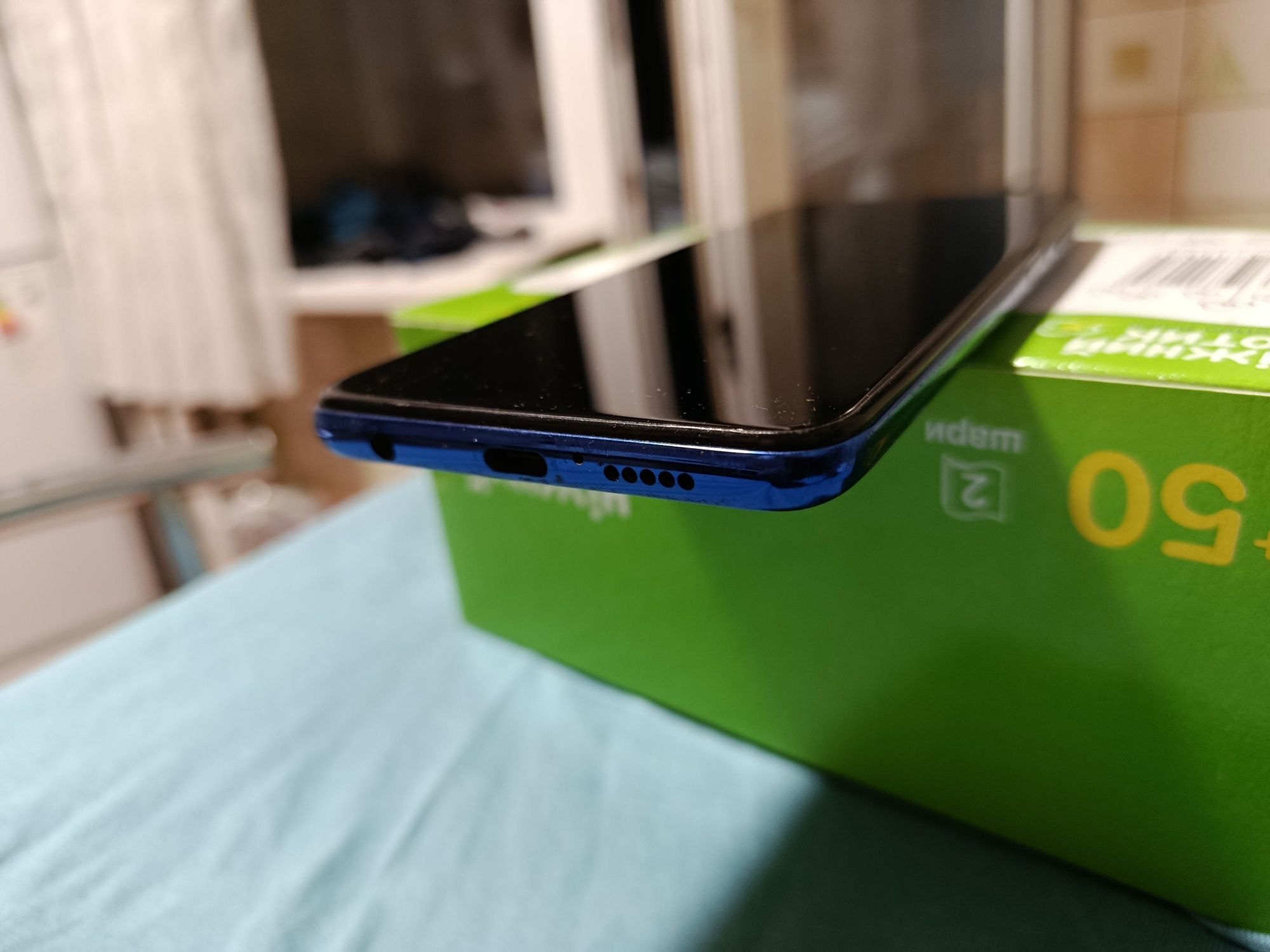 Телефон POCO X3 Pro