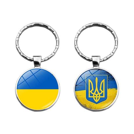 Брелки для ключів Україна