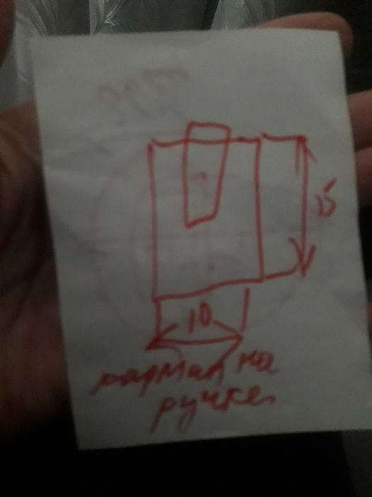 барсетка  сумка синяя