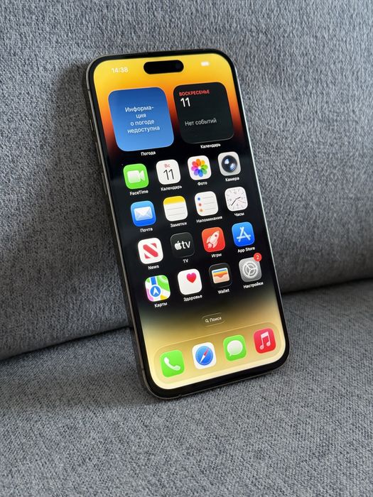 iPhone 14 Pro Max 256Gb Gold