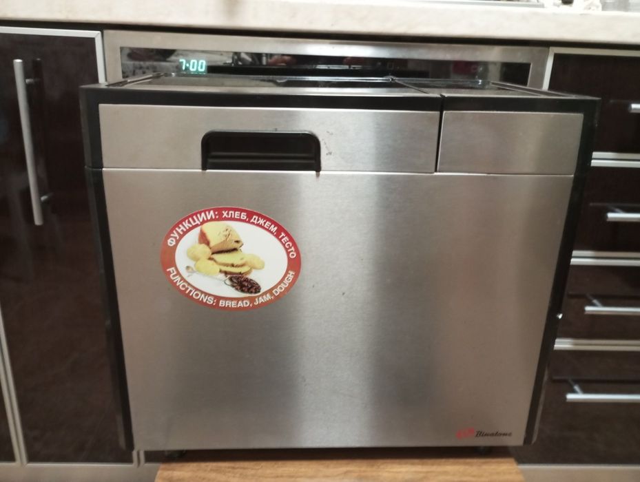 Хлібопіч Binatone BM 2068