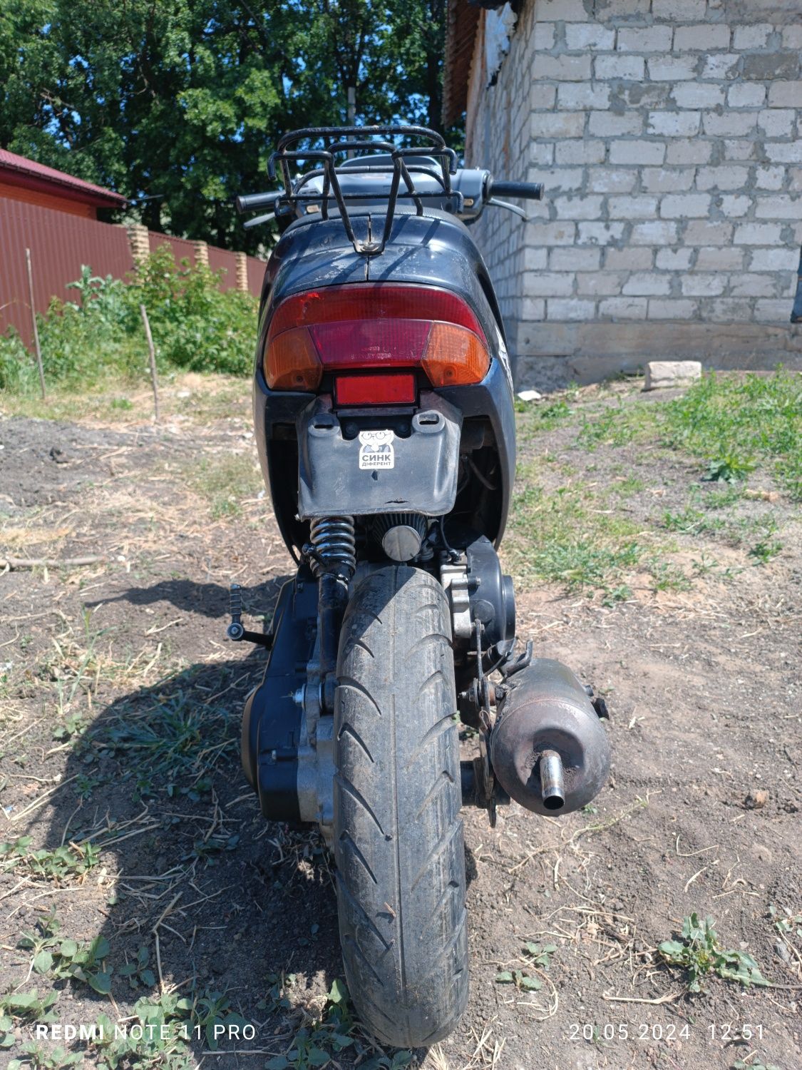 Honda dio 27 100см³