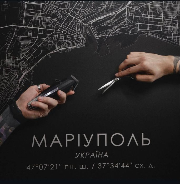 ВДНХ Безкоштовна стрижка