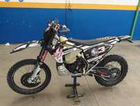 Husqvarna TE 300