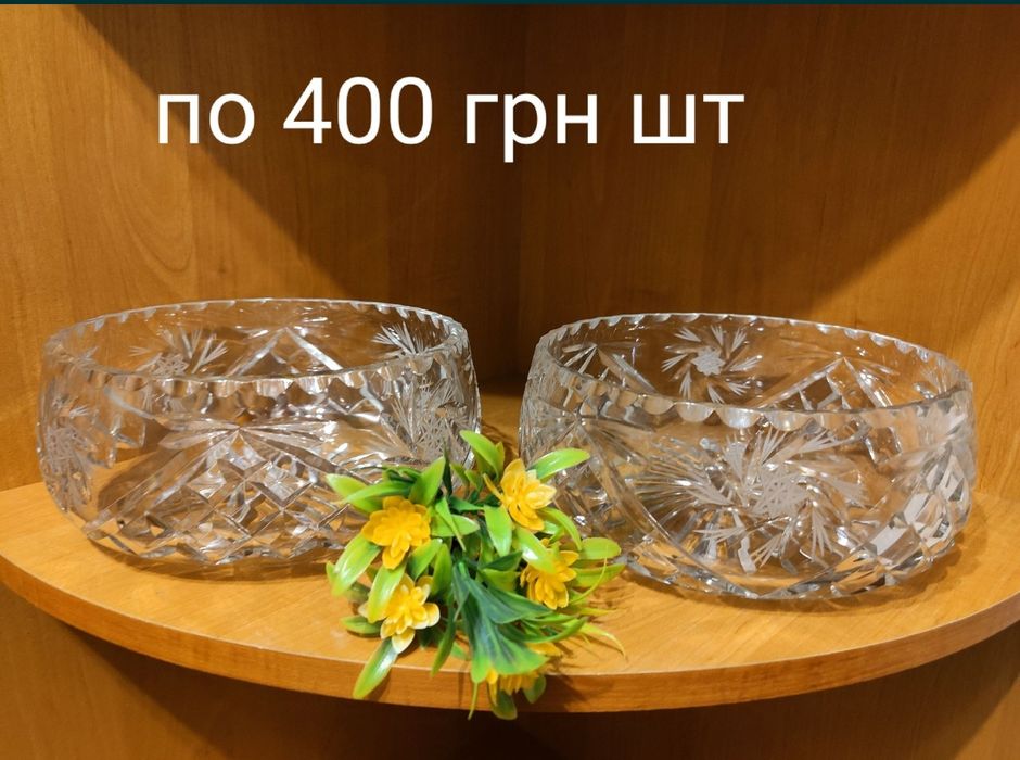 Хрусталь , фарфор, стекло