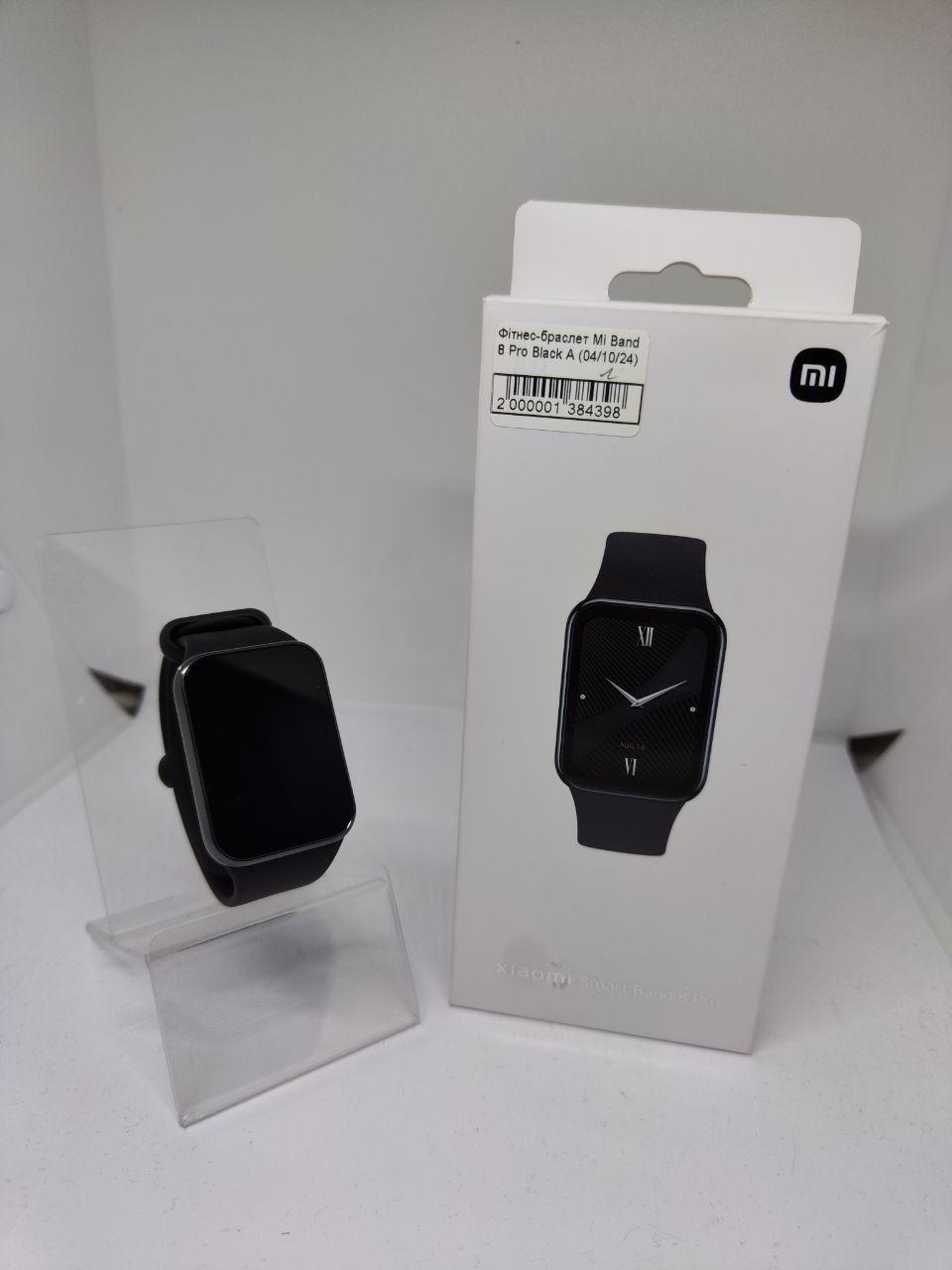 Mi band 5, 6, 6 NFC, 7, 7 NFC , 7 Pro, 8, 8 Activ, 8 Pro