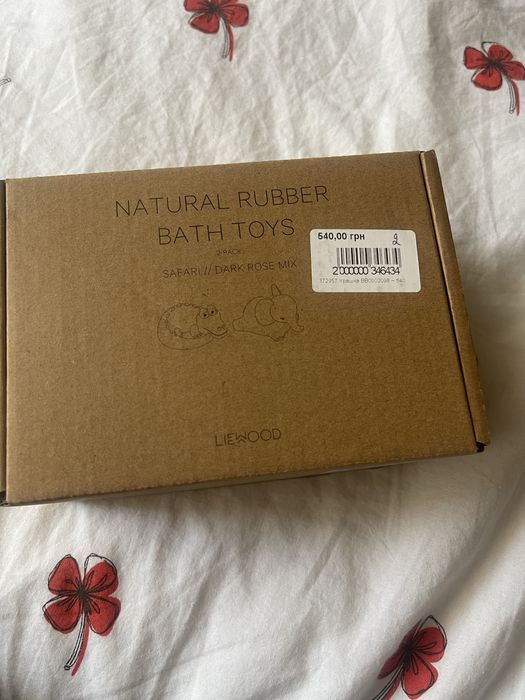 Іграшки для купання від фірми Liewood