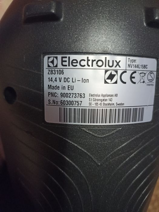 Акумуляторний пилосос Elektrolux