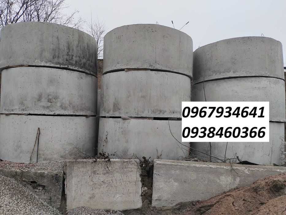 Кольца ЖБ. Доставка, монтаж манипулятором. Сливные ямы под ключ