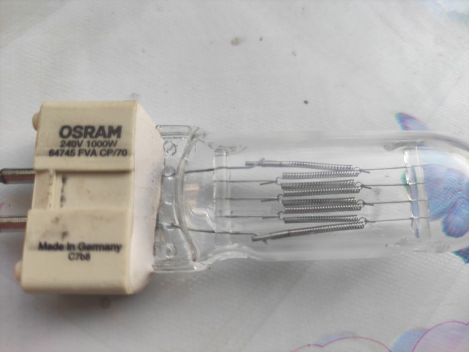 Visico vc1000q голова+лампочка