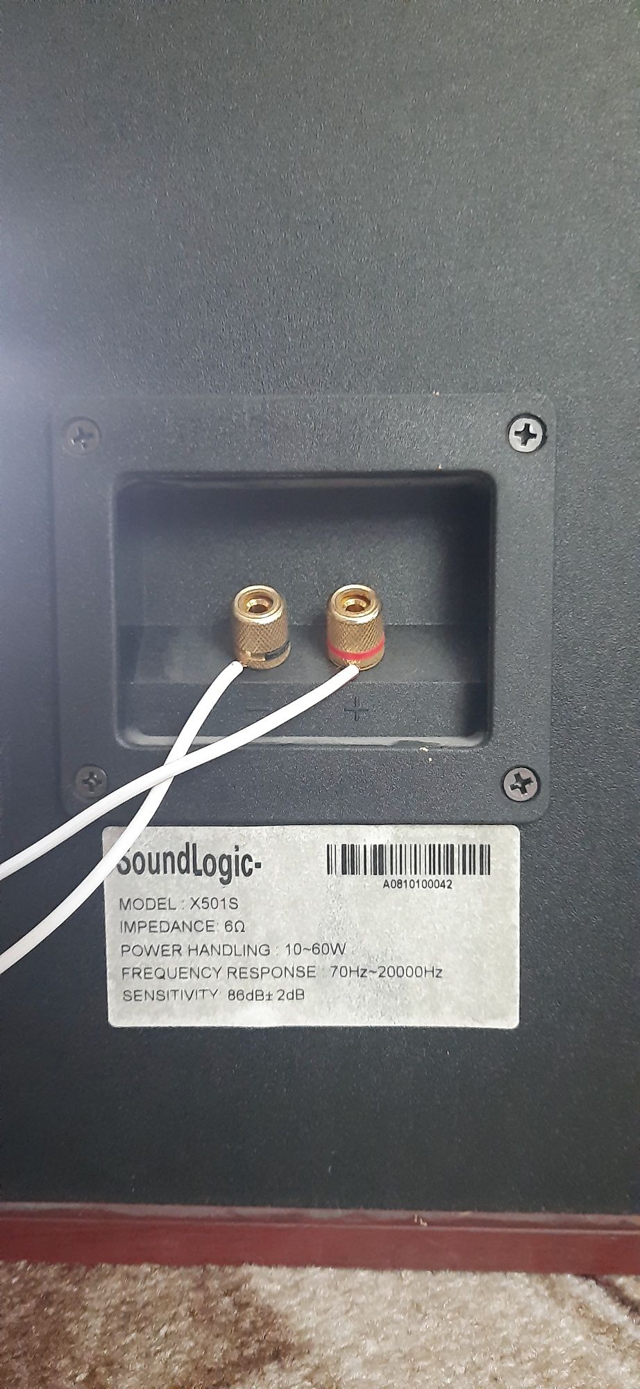 Technics CH530.  Мы стареем, техникс-вечен.