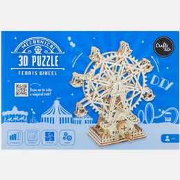 Koło Drewniane ruchome puzzle 3D kreatywne plastyczne edukacyjne