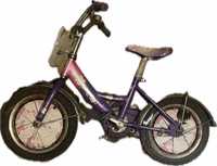 Детский велосипед 3-6лет