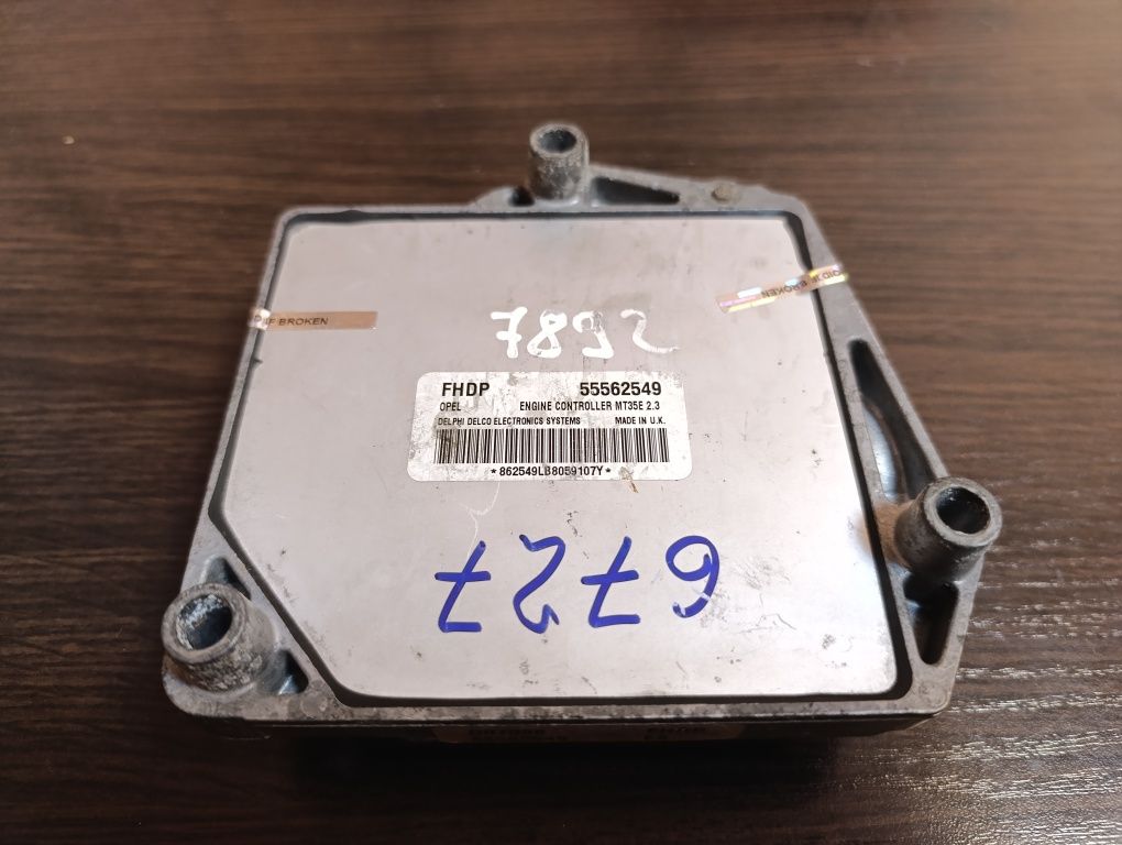 ЭБУ, блок управления Opel Astra H, Vectra C, Zafira B