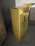 Paco Rabanne 1 Million Parfum