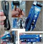Райзера pci-e MOLEX i 6pin i M2 ver.006 Rizer