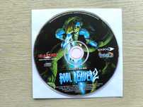 Legacy of Kain Soul Reaver 2 [PC]