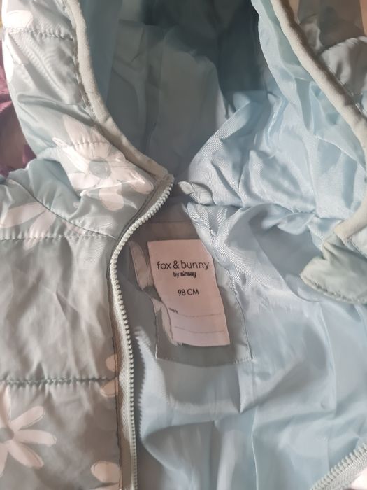 Дитяча демисизонна куртка