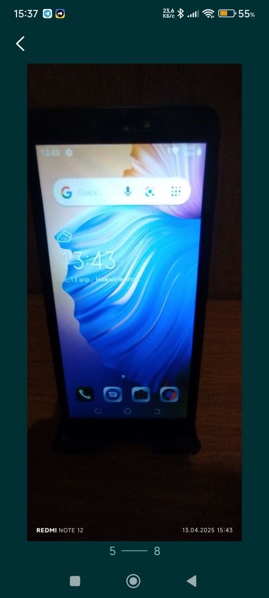 Смартфон TEHNO POP 2F