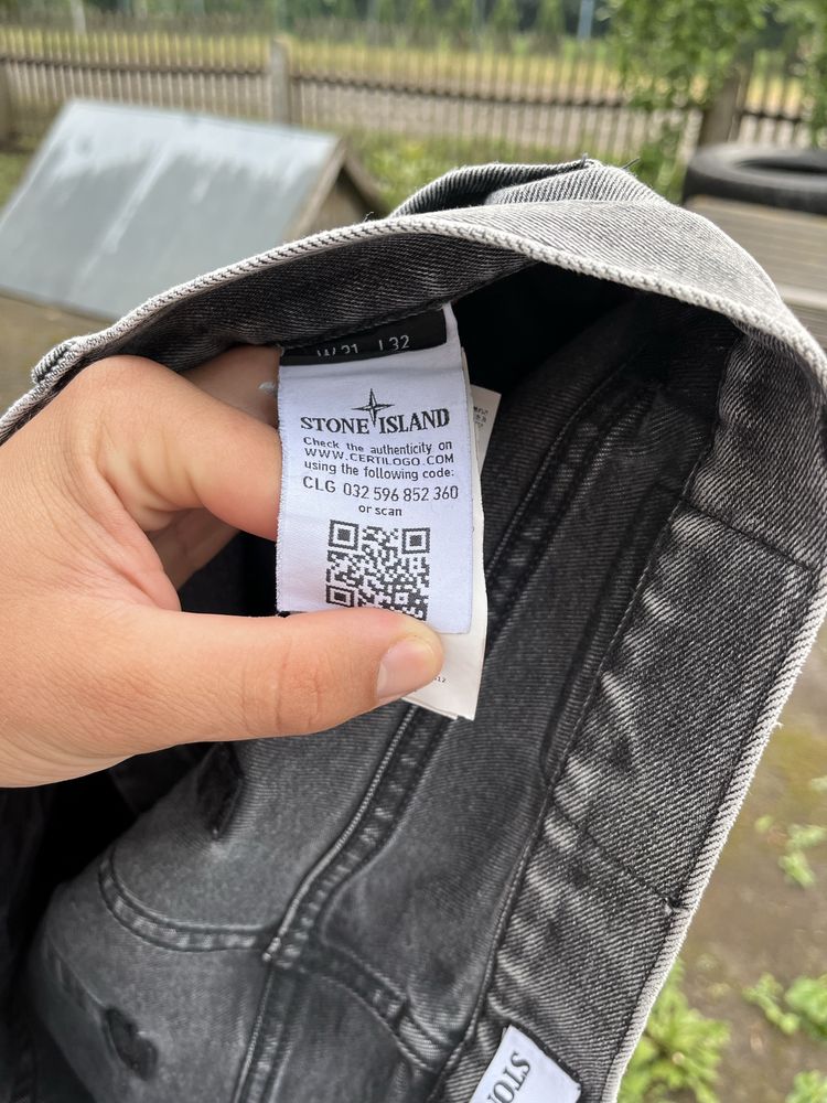 Шорти Stone Island+ штани