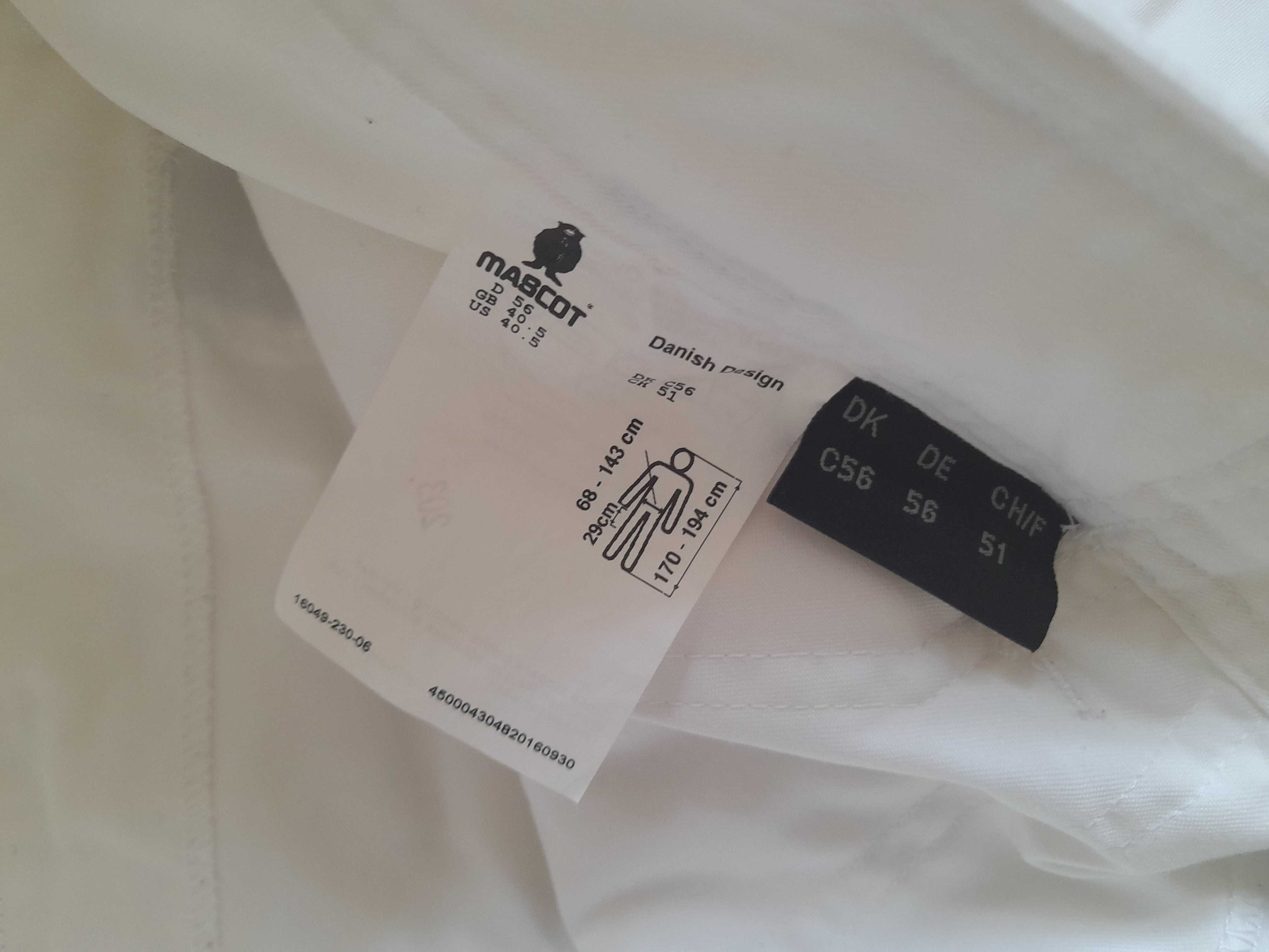spodnie  krótkie malarskie białe mascot cordura