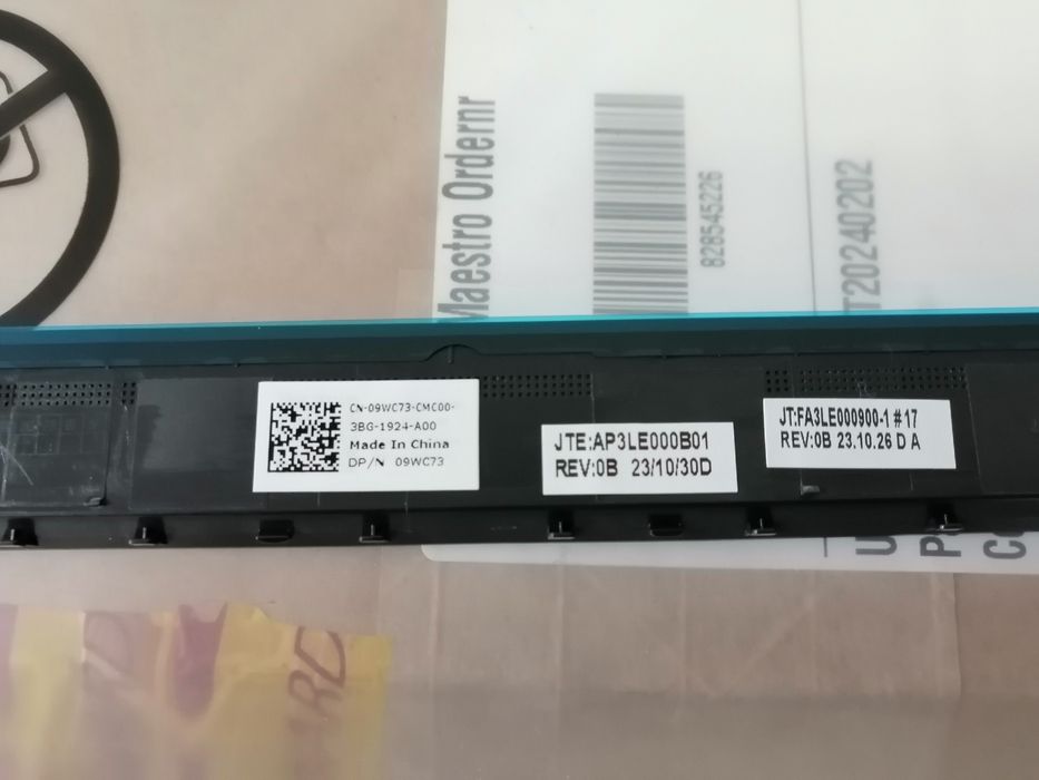 Рамка матриці, ободок, Dell Vostro 3510 код 09WC73