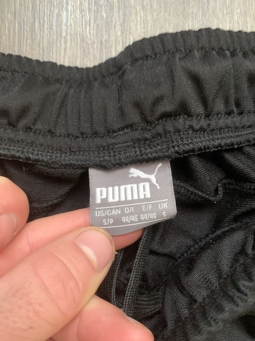 Спортивний костюм Puma Ess Tracksuit