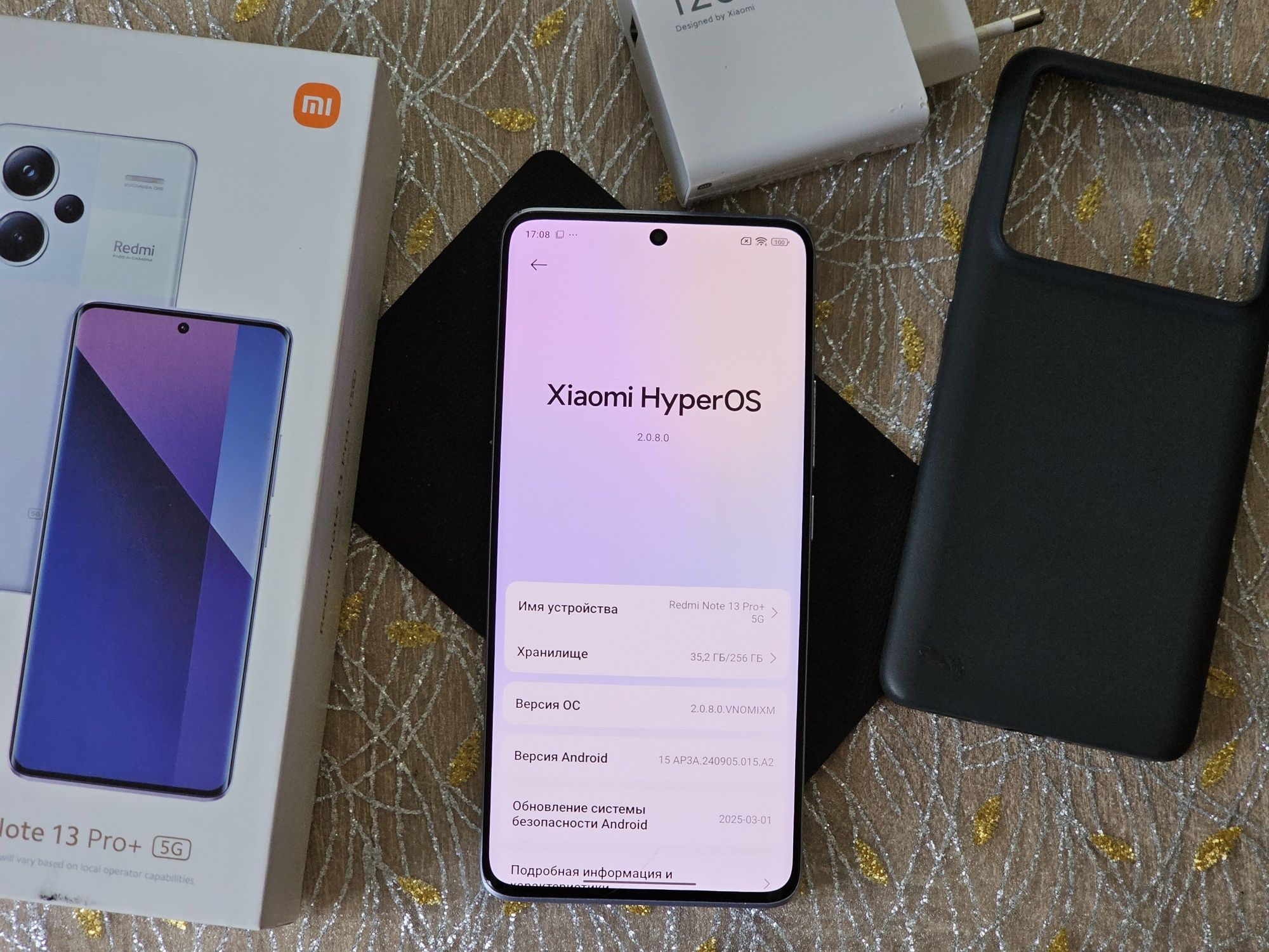 Redmi note 13 pro plus 8/256