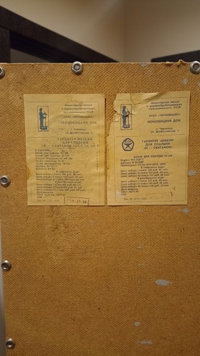 Шкаф в коридор, спальню, зал