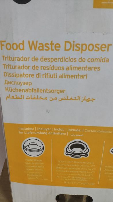 Triturador de comida - Model 46AS