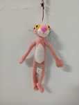 promo:Peluche Pantera Cor de Rosa 30cm