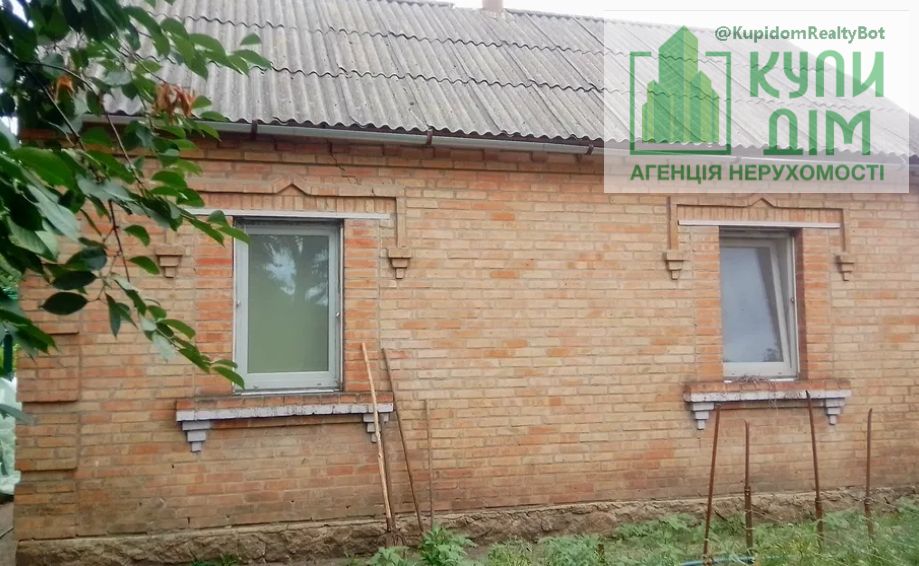 Продам два будинки