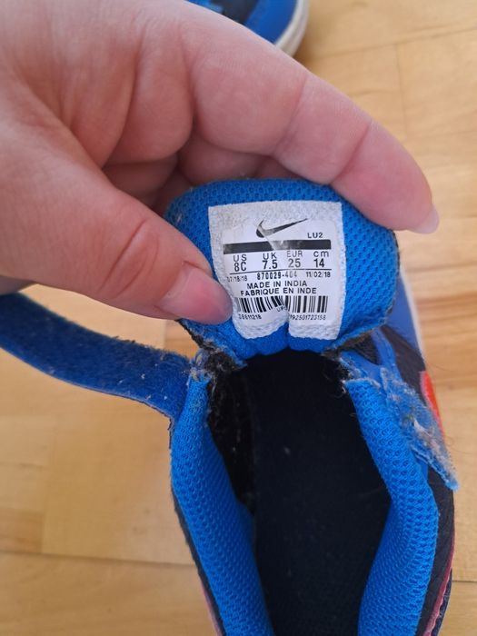Buty nike chłopięce r.25