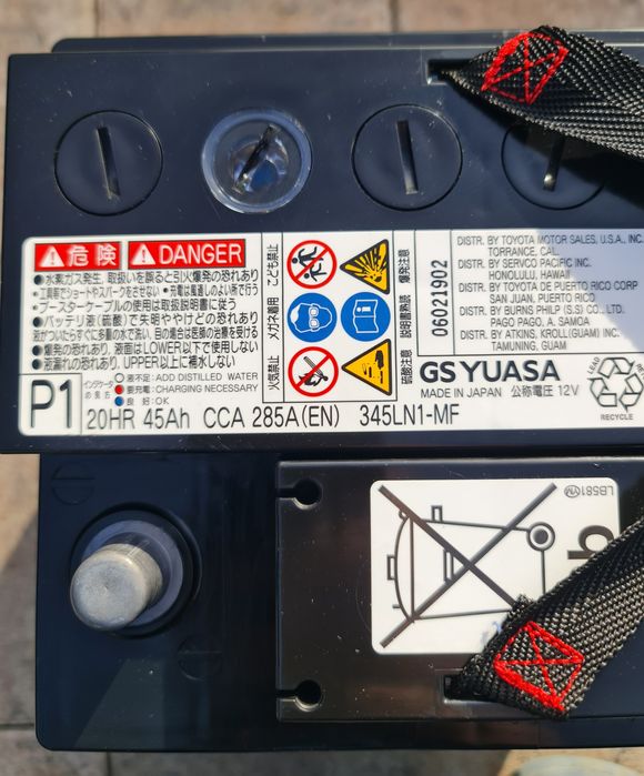 Акумулятор GS YUASA 45Ah CCA 286A 345LN1-MF Toyota Rav4 Hybrid