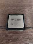 Procesor AMD Ryzen 5 5600X OEM