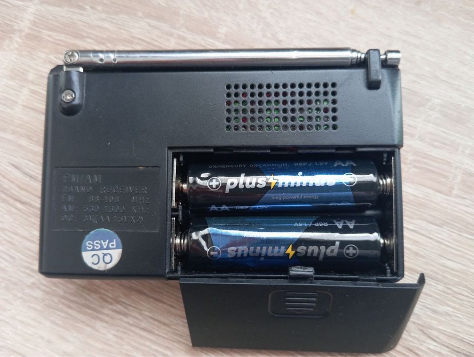 Продам радіо приймач