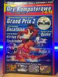 Gry Komputerowe 7–8/1996 – Grand Prix 2, Virtua Fighter, Toshinde