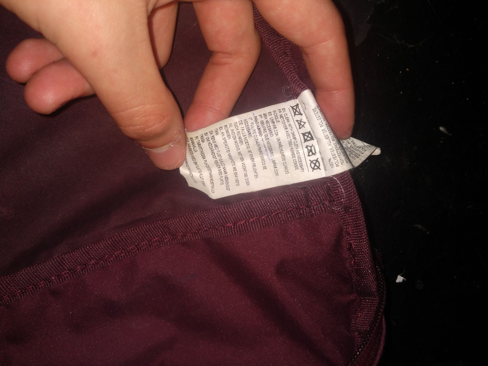 Сумка nike tech fleece