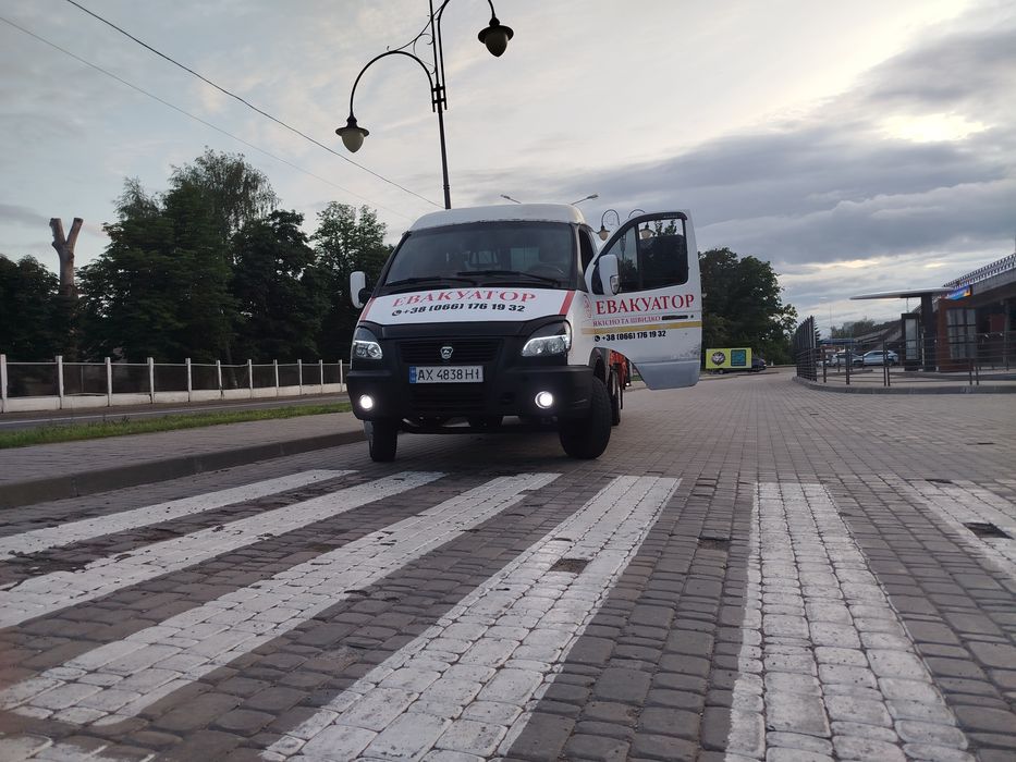 ТЕРМІНОВИЙ виклик евакуатора у Харкові